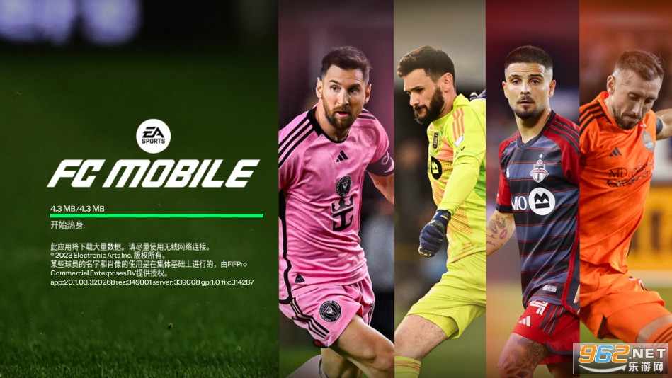 fcʷ(EA SPORTS FC Mobile)