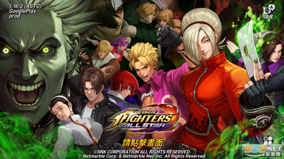 KOF ALLSTAR(ȭȫ°)