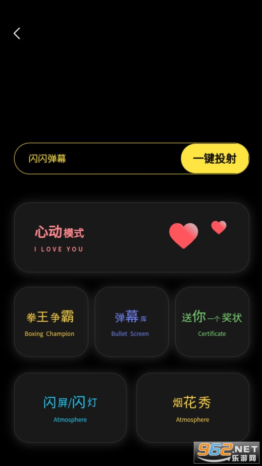 ˹䰲b v1.0.0؈D2