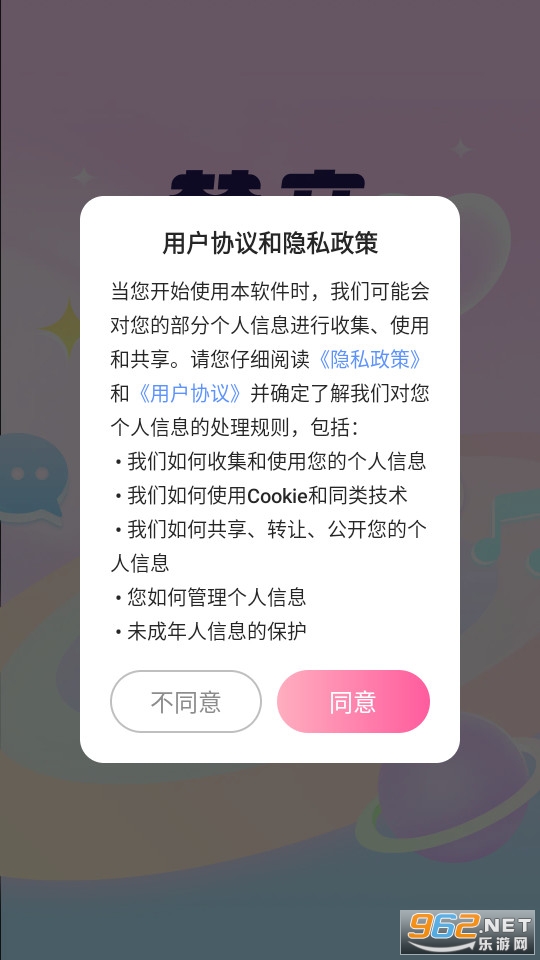 Zƽ̨ v1.1.0؈D2