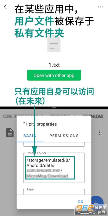 渱app°v2.0.0.r42.4dd12a8؈D0