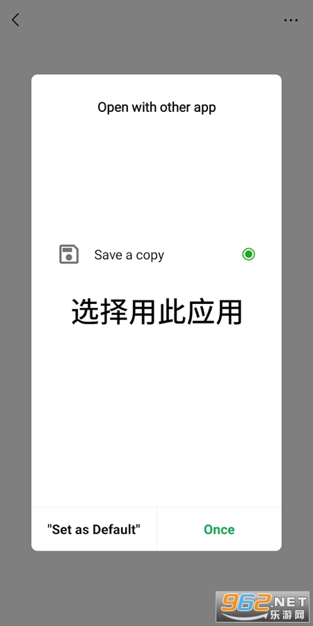 渱app°v2.0.0.r42.4dd12a8؈D3