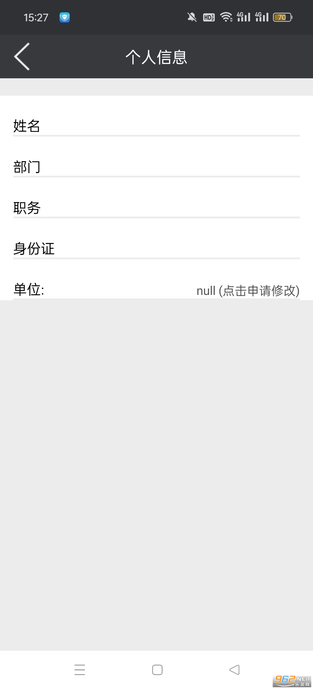 Ͻapp(녽)b֙Cv30.0.47؈D0