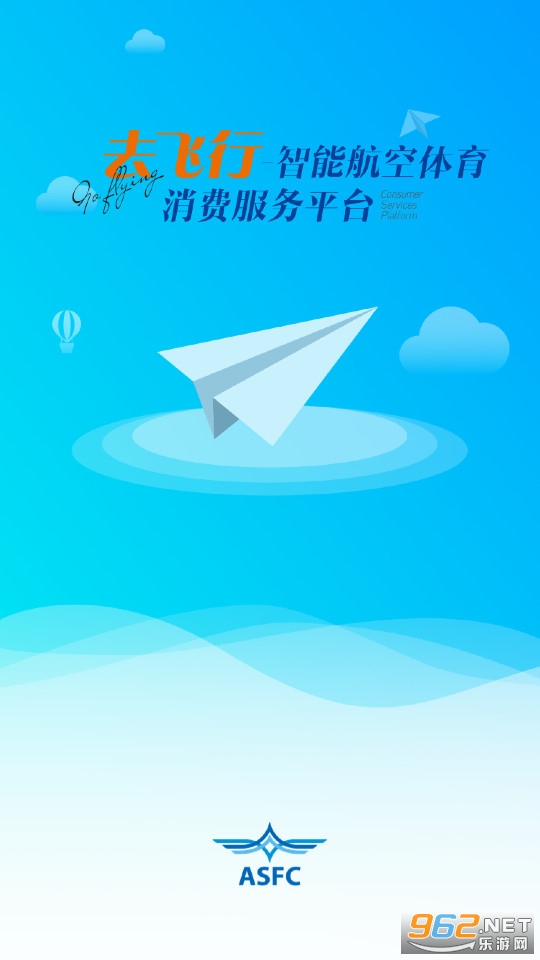 ȥappװ v1.1.2.3ͼ6