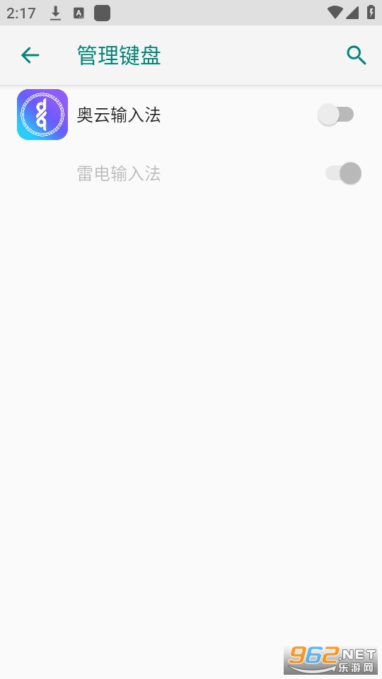 ɹ뷨°(뷨)app v2.0.7ͼ1