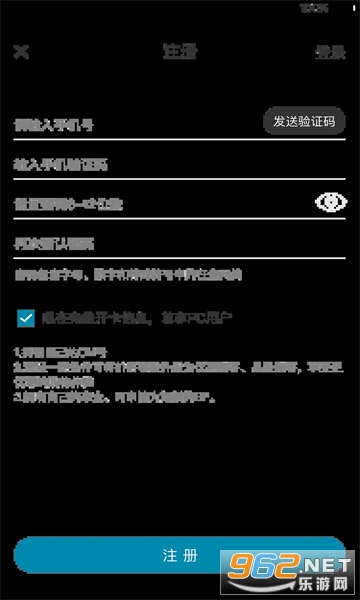 appv3.4.6ͼ0