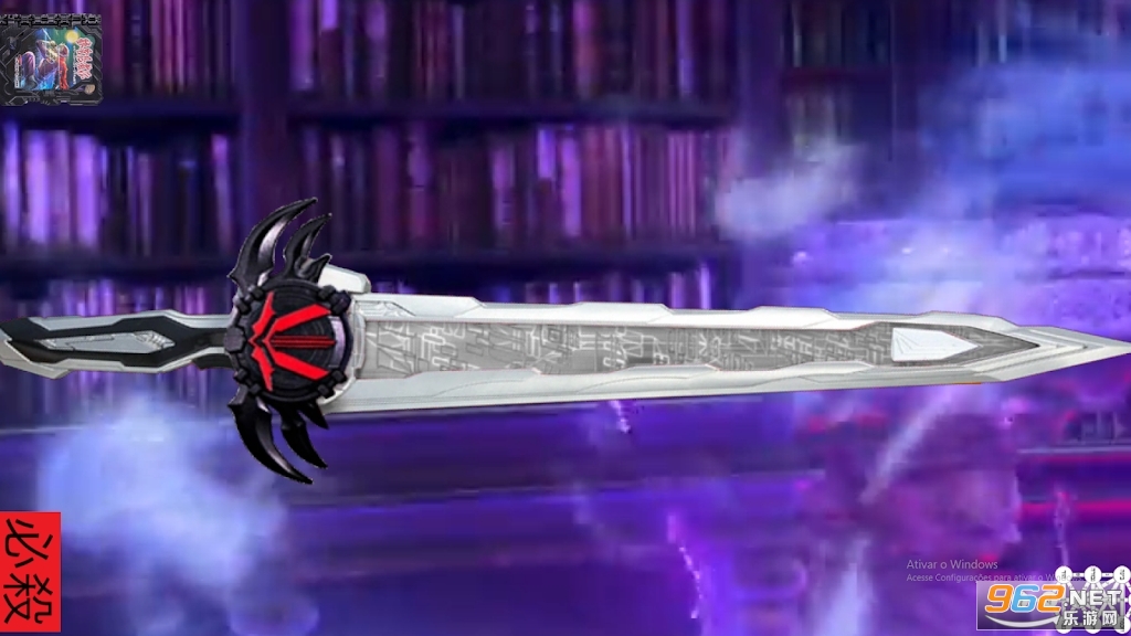  Masquerade Knight Holy Blade Belt Simulator Deluxe Ultimate Daiseiken Latest v4 Screenshot 0