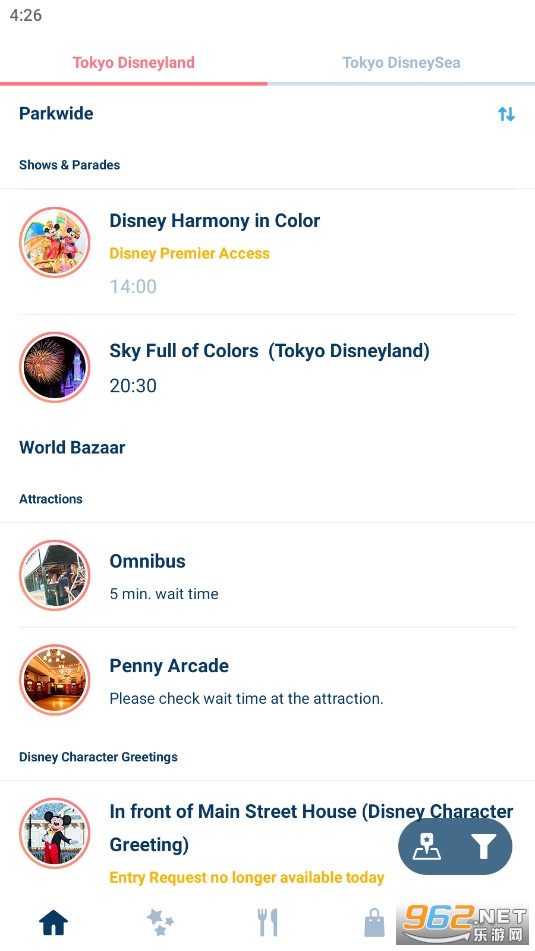 Disney Resortʿappٷv3.6.10ͼ0