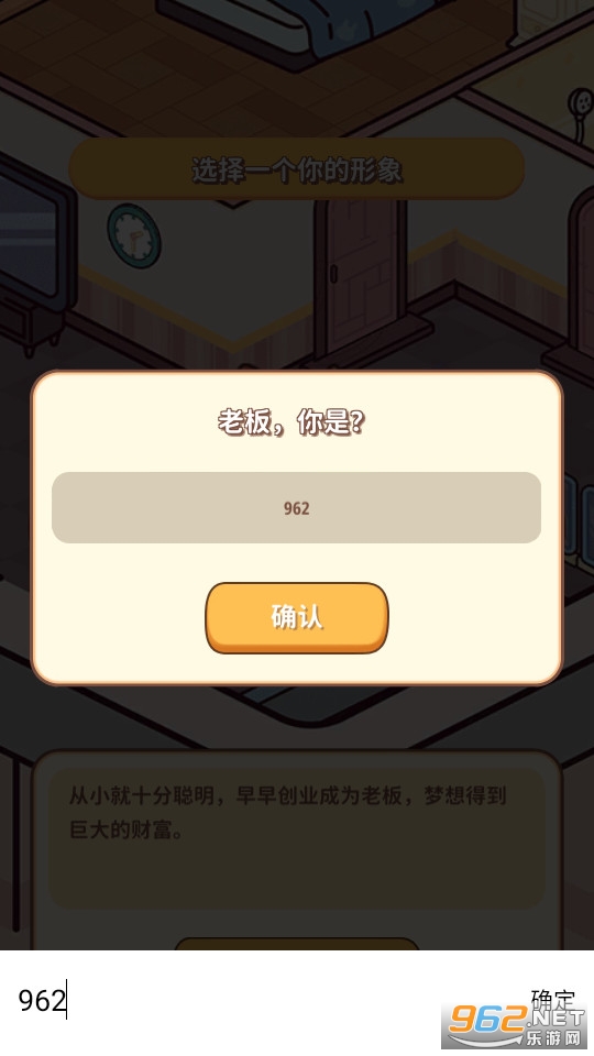 ҵƽ޹ v1.0.1ͼ14