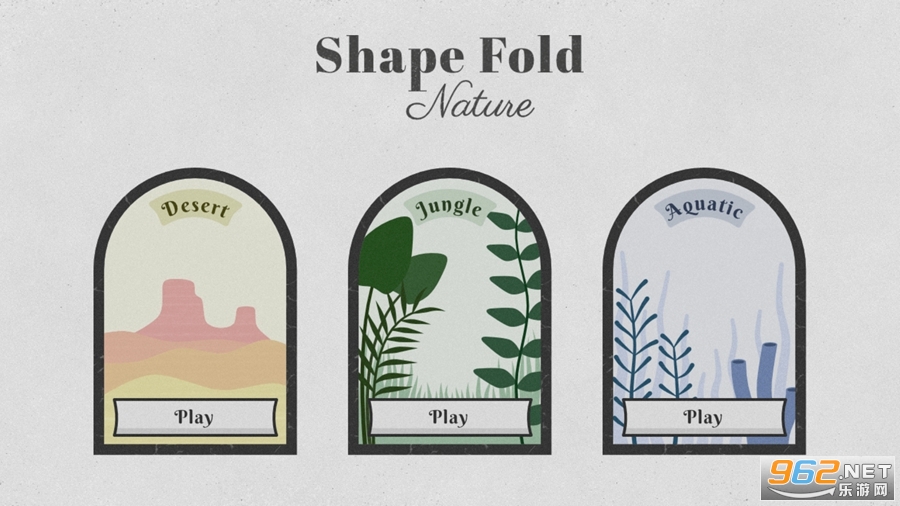 ״۵ȻϷv1.3.1 (Shape Fold Nature)ͼ2