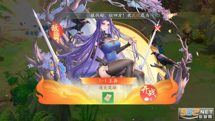 녉䛜yԇb°v0.24.4؈D5