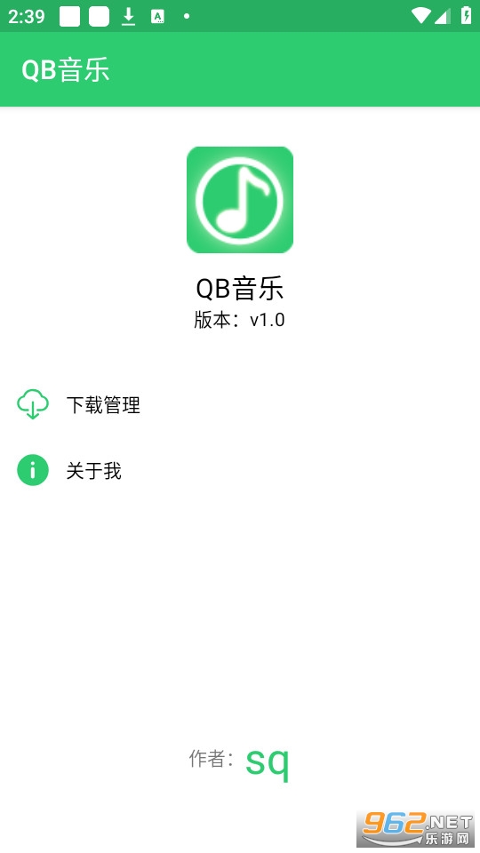 qbb v1.1؈D7