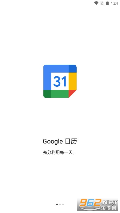 google  apk(Google Calendar)v2024.11.0 ׿ͼ1