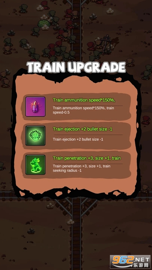 ĩ܇[v1.111 (Doom Train Gunners)؈D3