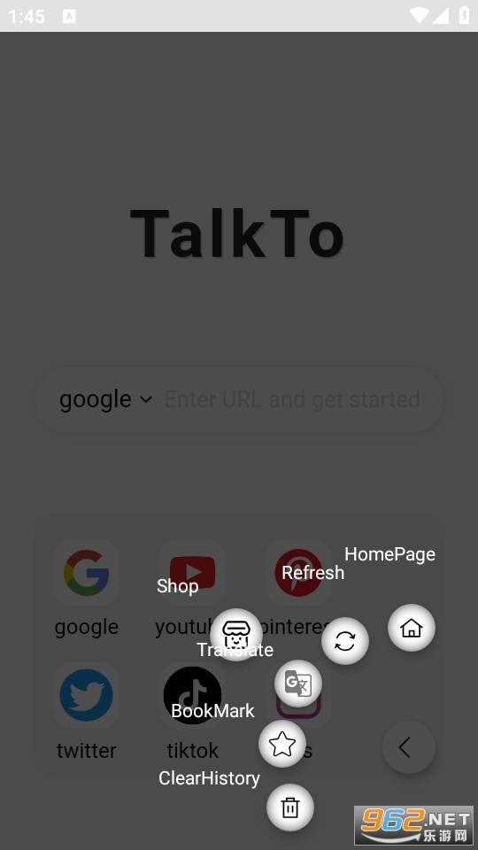 talktoappv1.4.2 ͼ4