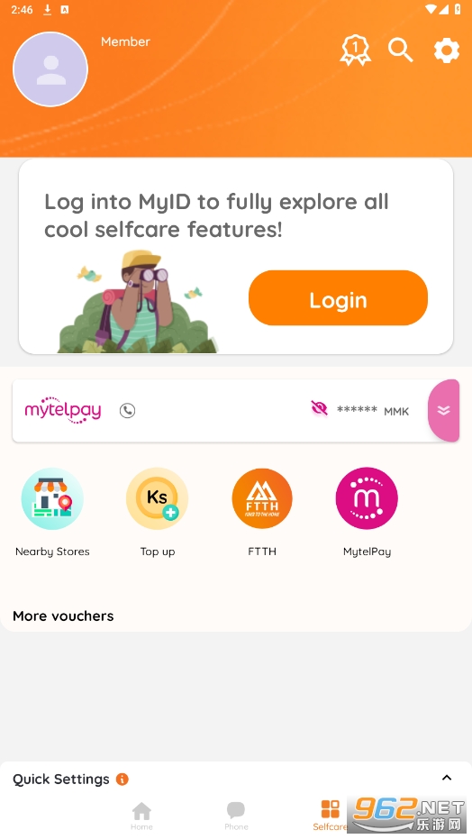 com.mytel.myid appv1.0.90 2024ͼ3