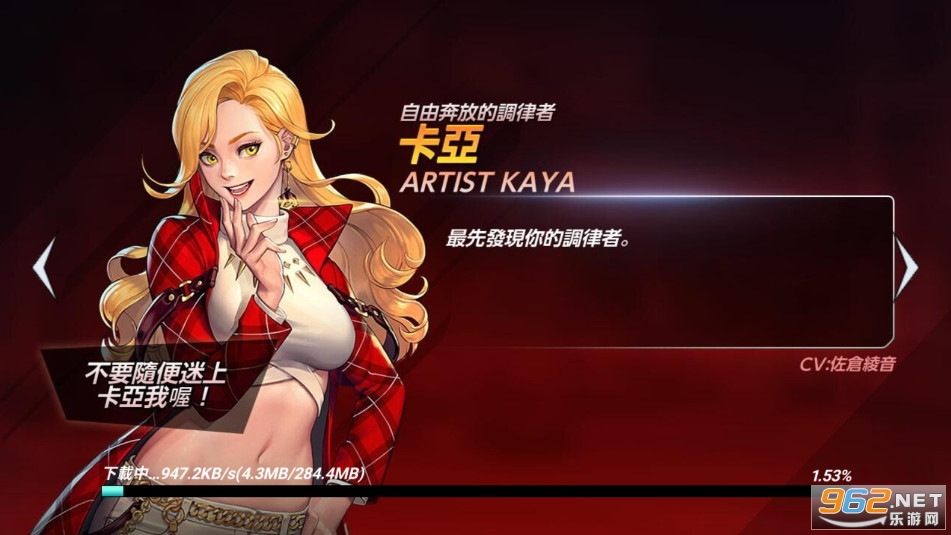 KOF ALLSTAR(ȭȫ°)v1.17.0؈D5