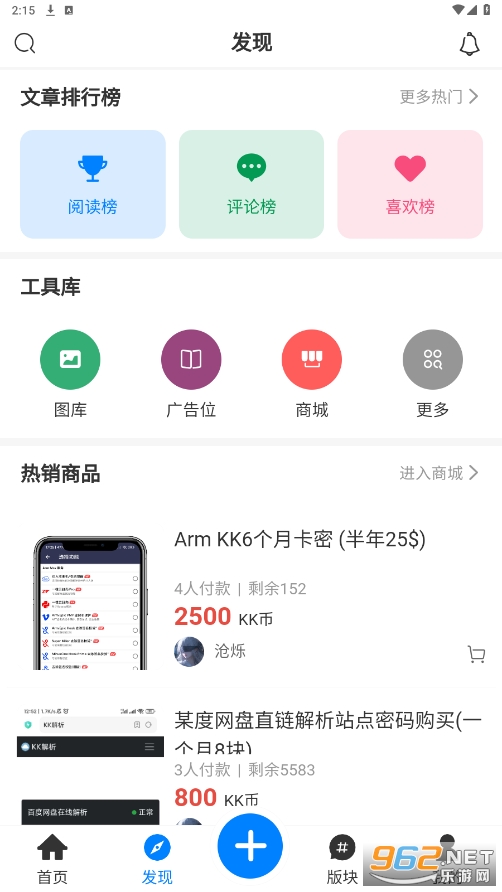 kk^appv1.1.18 (kk^)؈D3