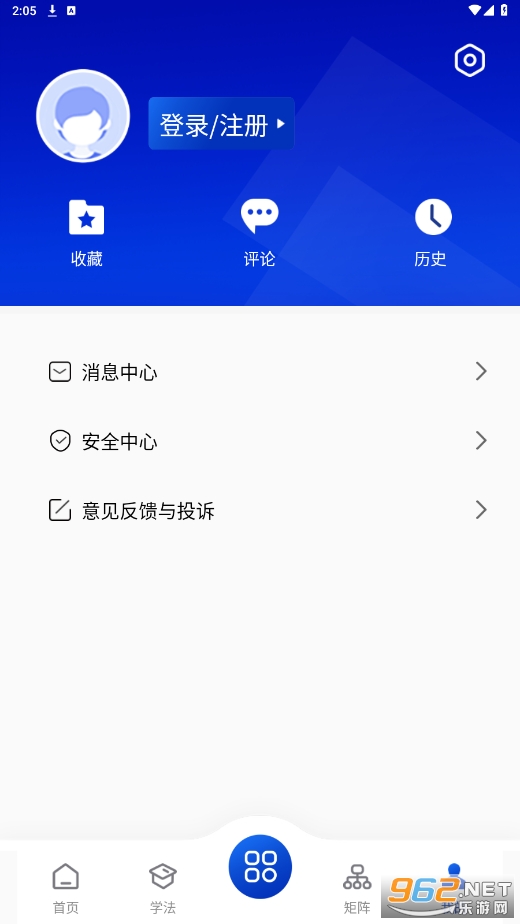 ӷappv1.0.6 (ӷƽ̨)ͼ1