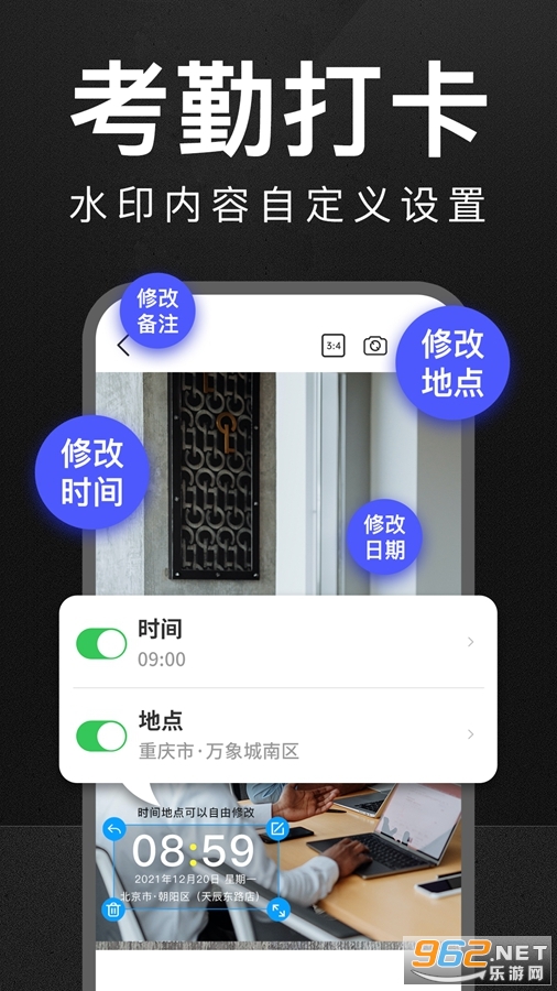 ˮӡapp׿v2.7.7ͼ0