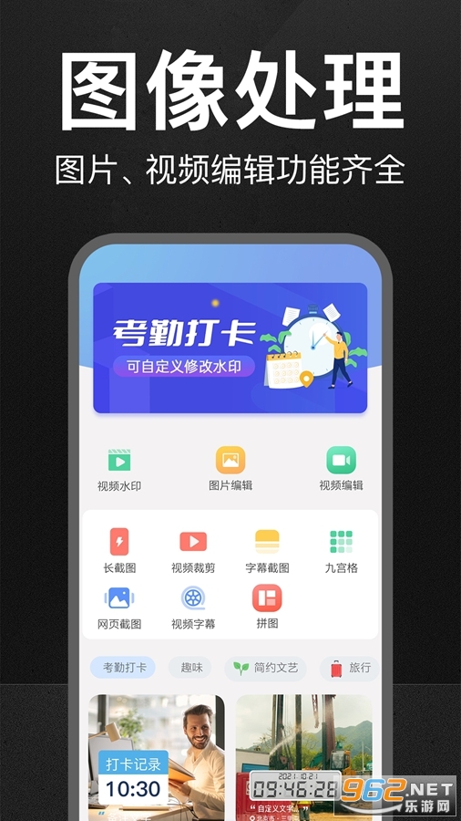 ˮӡapp׿v2.7.7ͼ1