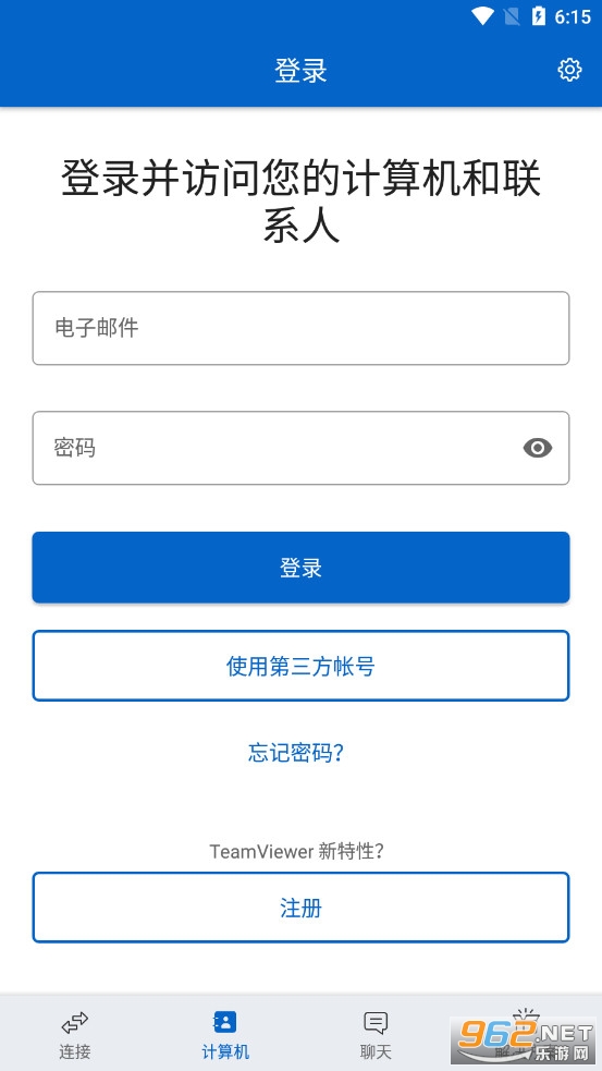 TeamViewer֙Ch̿u֙Cv15.52.429 ׿؈D6