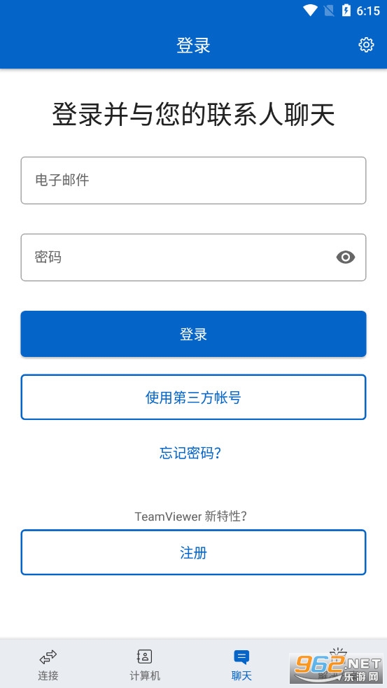 TeamViewer֙Ch̿u֙Cv15.52.429 ׿؈D7