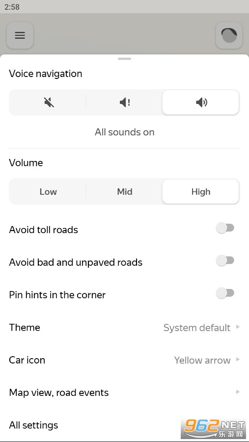 Yandex Navigator°v18.4.0ͼ2