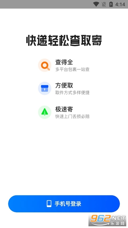 BfTapp°汾v8.7.170؈D1