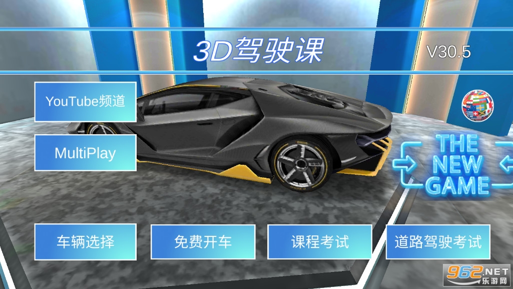 3D{n[2024°v31.21؈D3