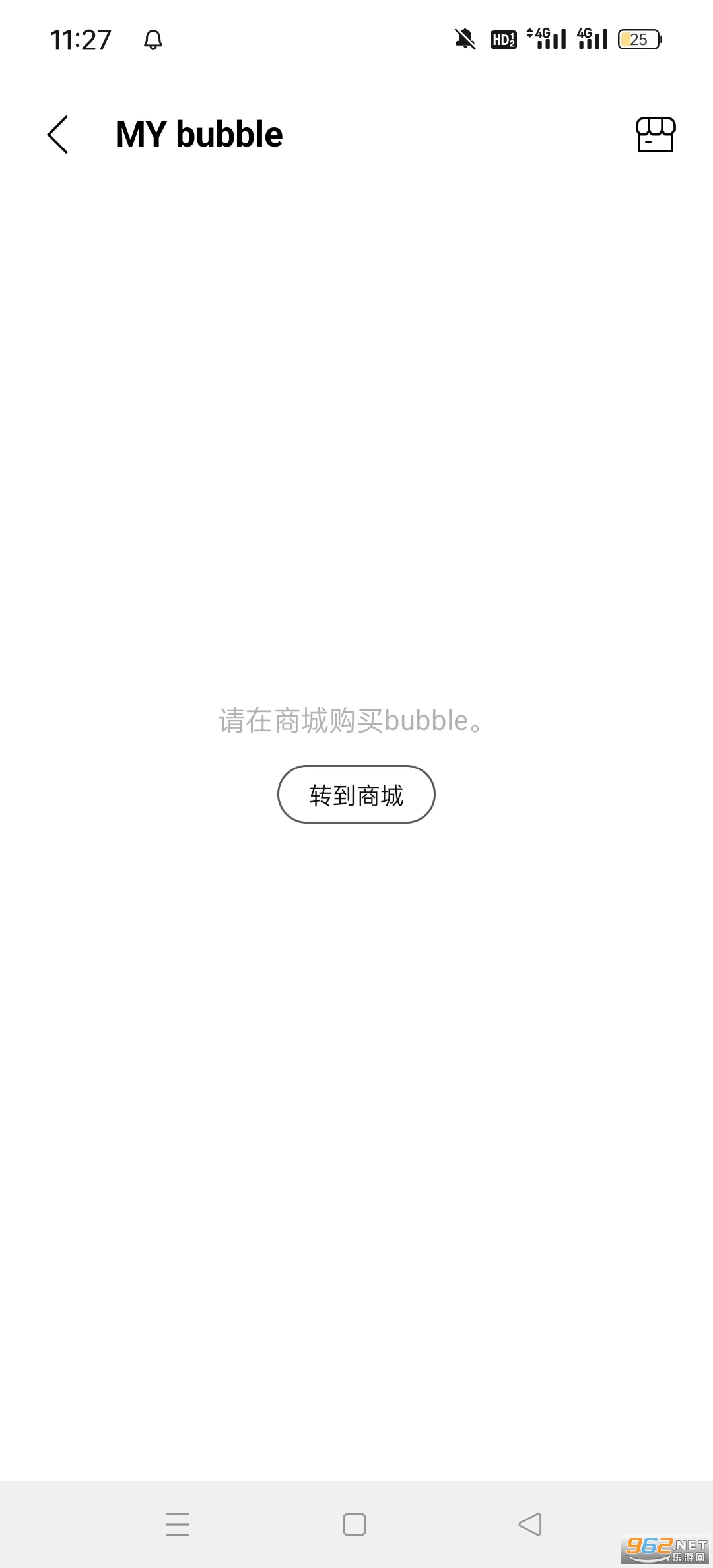 Bubble for INB100װ(INB100 bubble)v1.0.1 ߲ͼ1