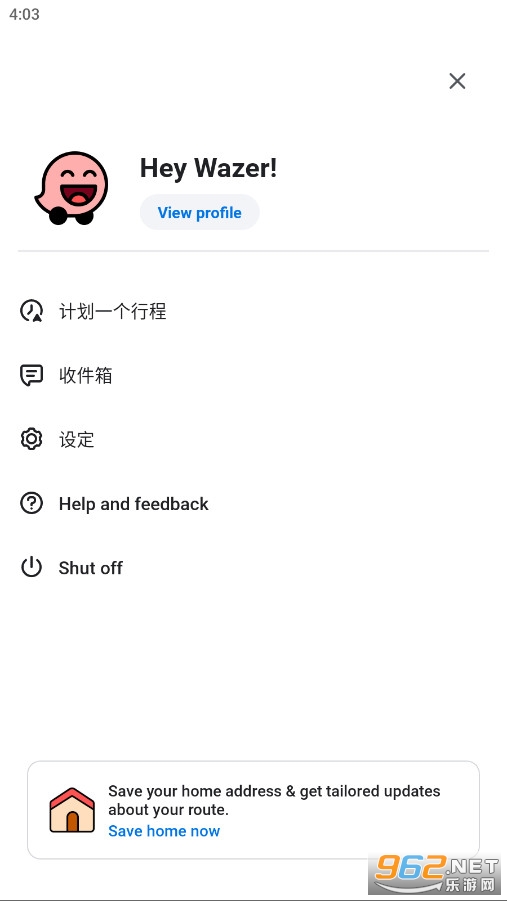 λWaze°v4.103.1.2ͼ4