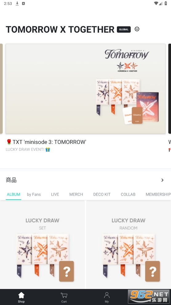 wvs shop°(Weverse Shop)