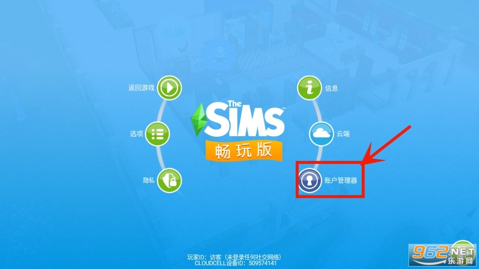  Sims Play 2024 Mobile Edition