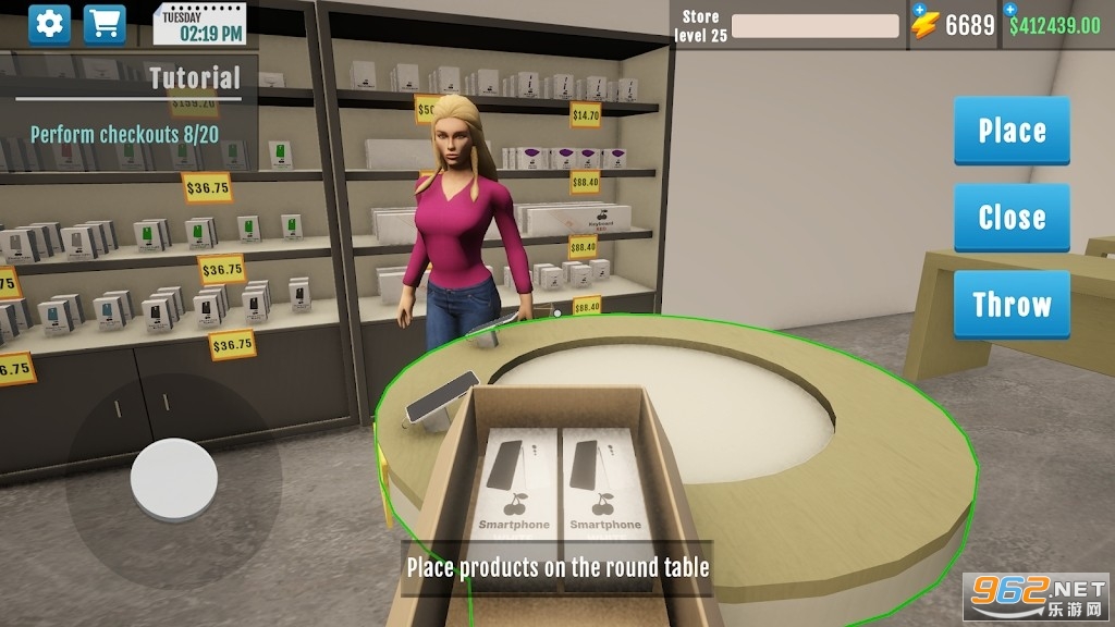 ̵ģMElectronics Store Simulator 3D