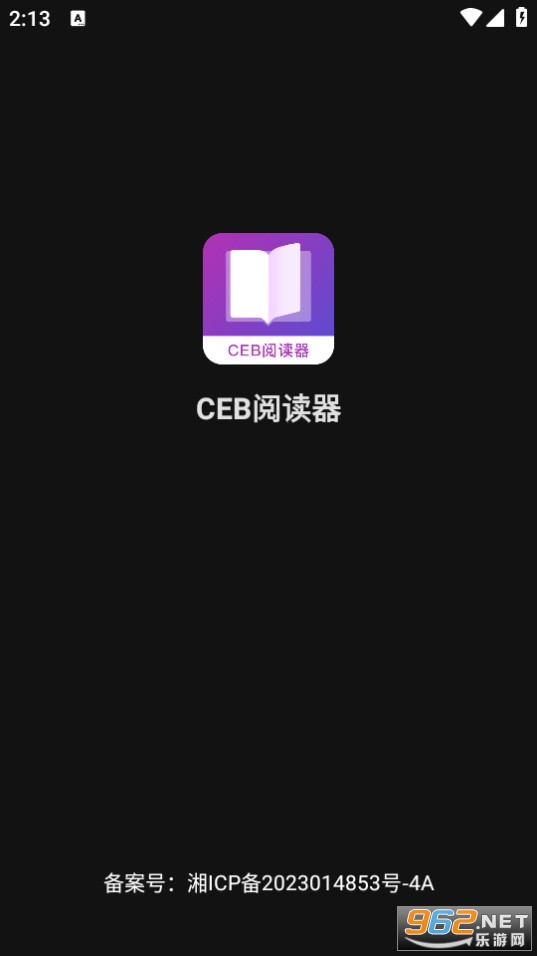 cebx׿