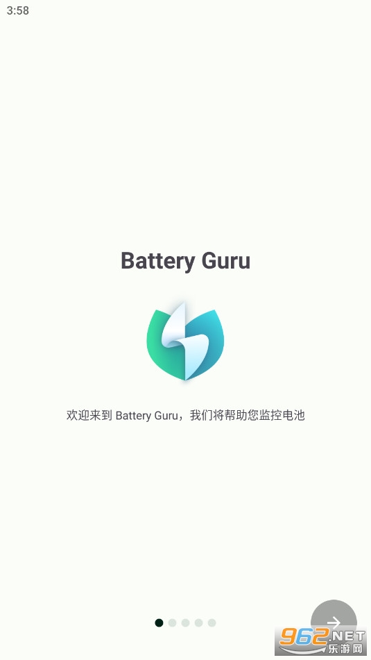 Battery Guru߼