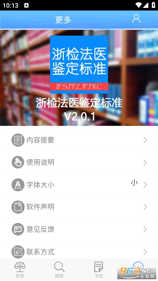 ztb˜° v2.0.1؈D7