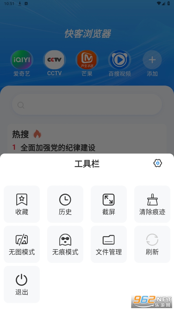 appٷv1.0.0ͼ2