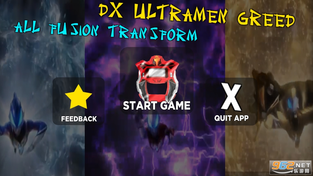 ݵWںAģM(Dx Ultramen greed driver simulator)v1؈D5