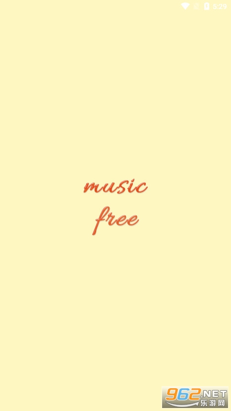 MusicFreeֲ°汾 v0.3.0ͼ0
