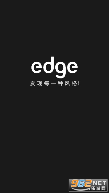 edgev8.0.1 °ͼ0