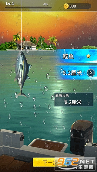 ƽ(Professional Fishing Mobile)v1.56ͼ4