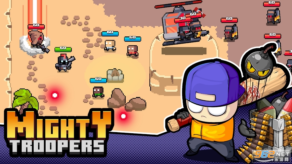 Mighty Troopers֮սò˵v1.0.4ͼ5