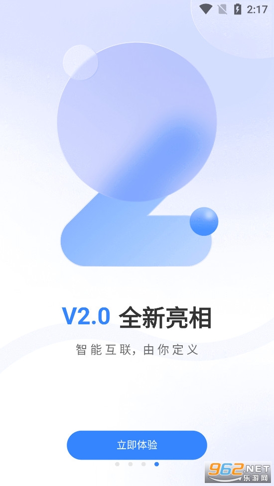 Ψapp°v2.7.1ͼ3