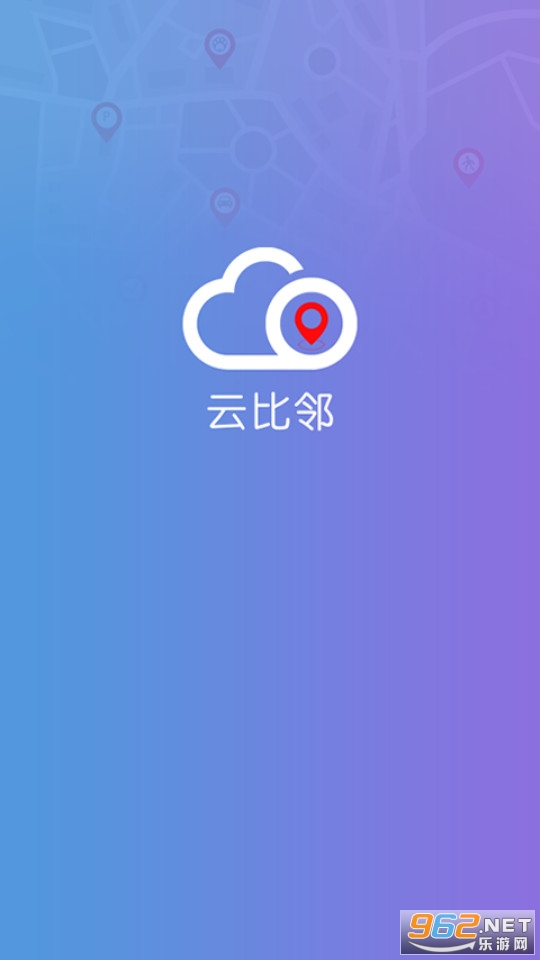  Cloud Neighbor App Positioning v1.2.25 Screenshot 4