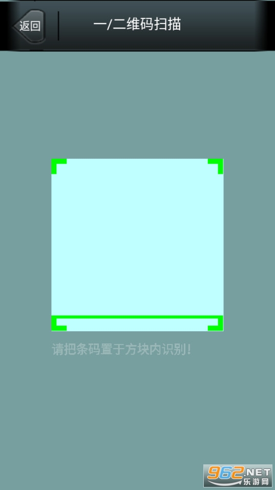 ҩʳappv1.1.4.1 °ͼ9