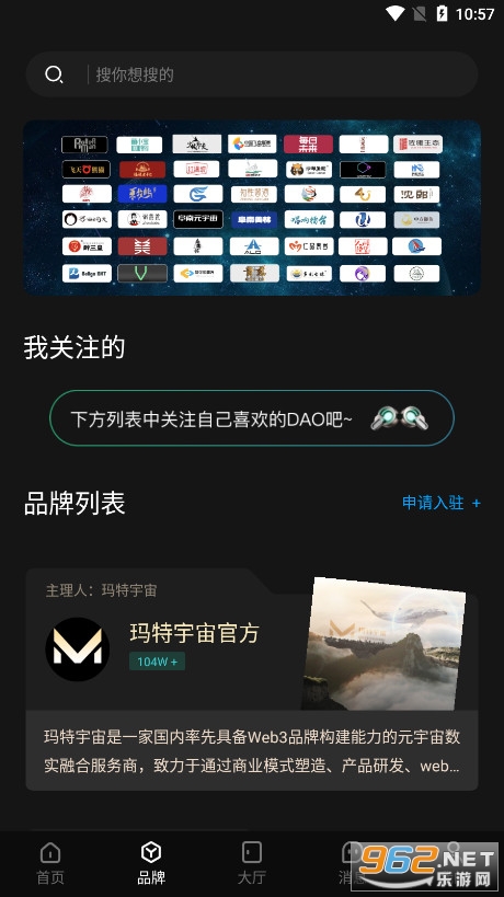 涩ĺappv5.5.0 İͼ3