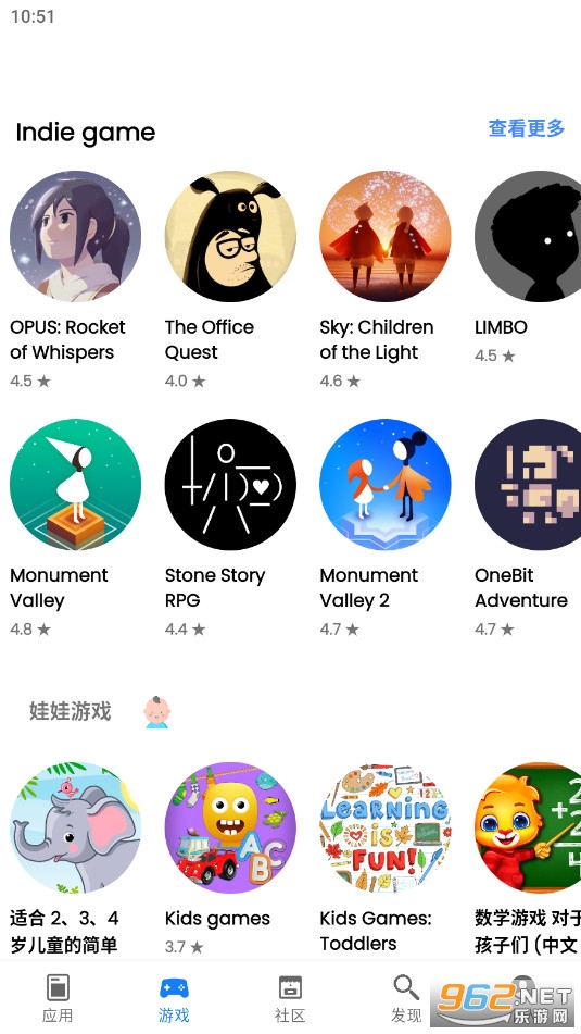 apphuntӦ̵v1.0.79ͼ2