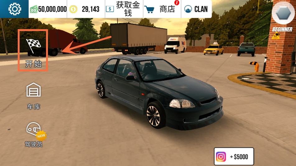 ͣ܇Cքӓͣ܇Car Parkingv4.8.18.3؈D4